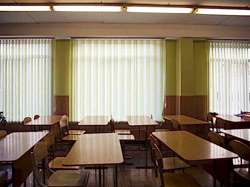 Жалюзи для школ