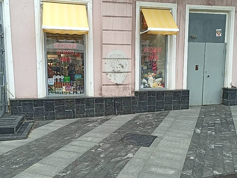 Открытые маркизы