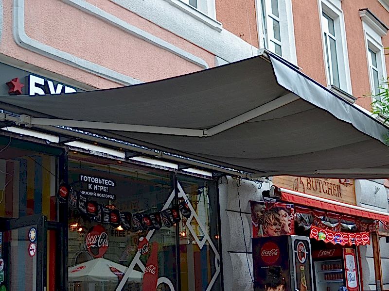 Кассетные маркизы