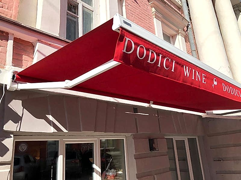 Кассетные маркизы