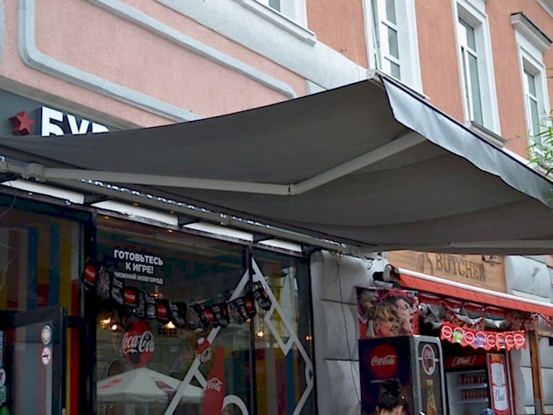 Витринные маркизы