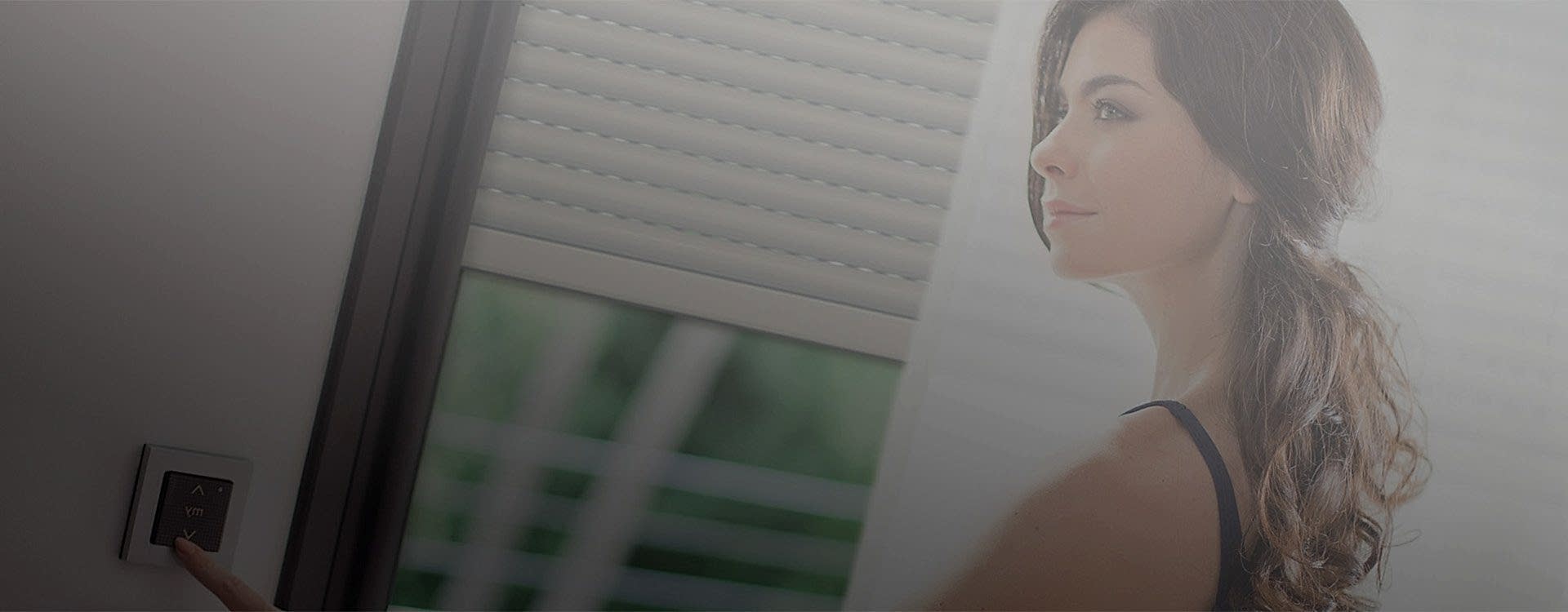 Автоматизация