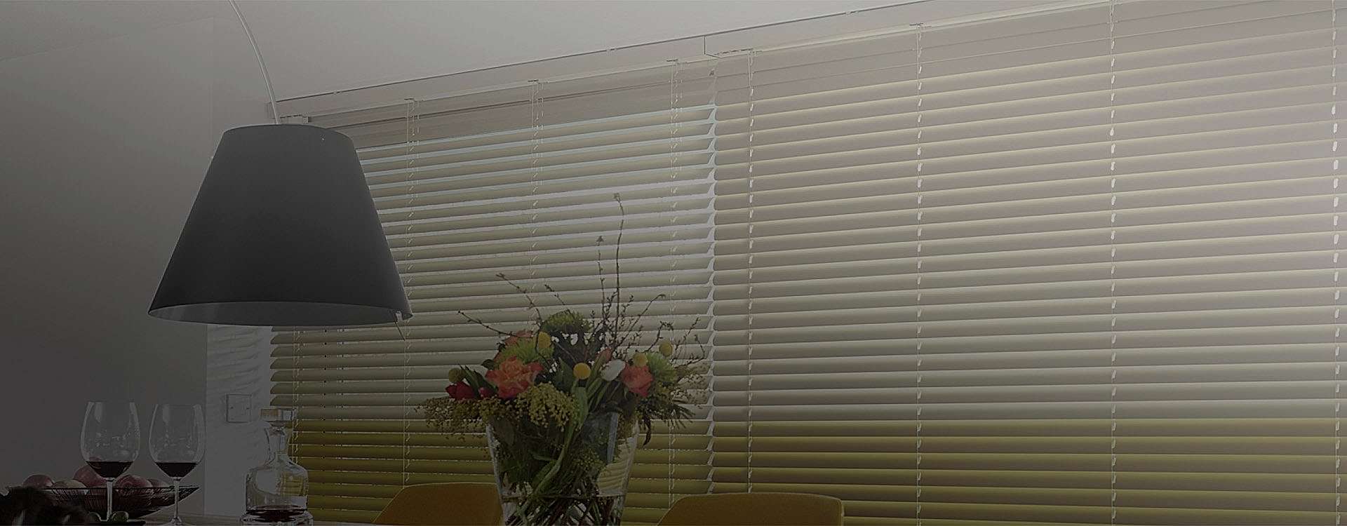 Горизонтальные жалюзи классические