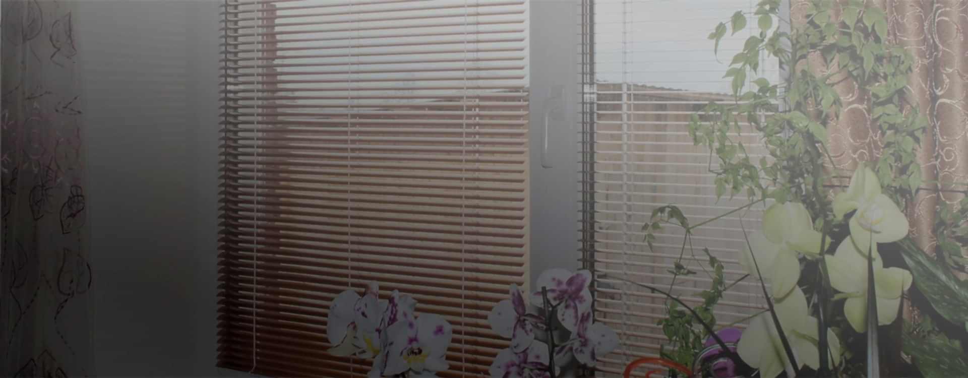 Горизонтальные кассетные ISOTRA