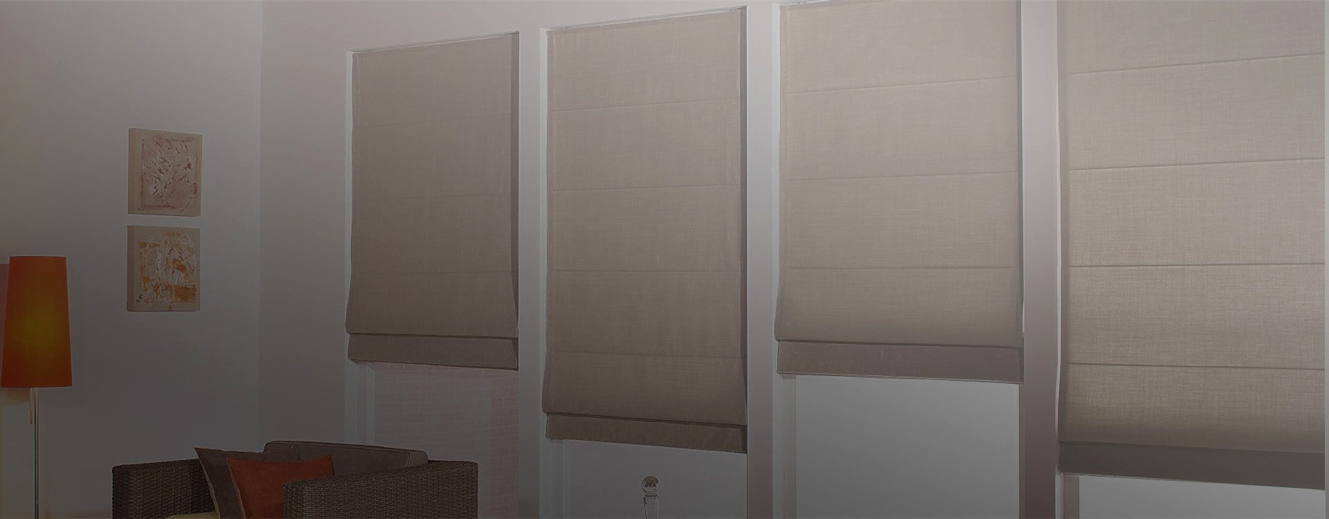 Римские Шторы