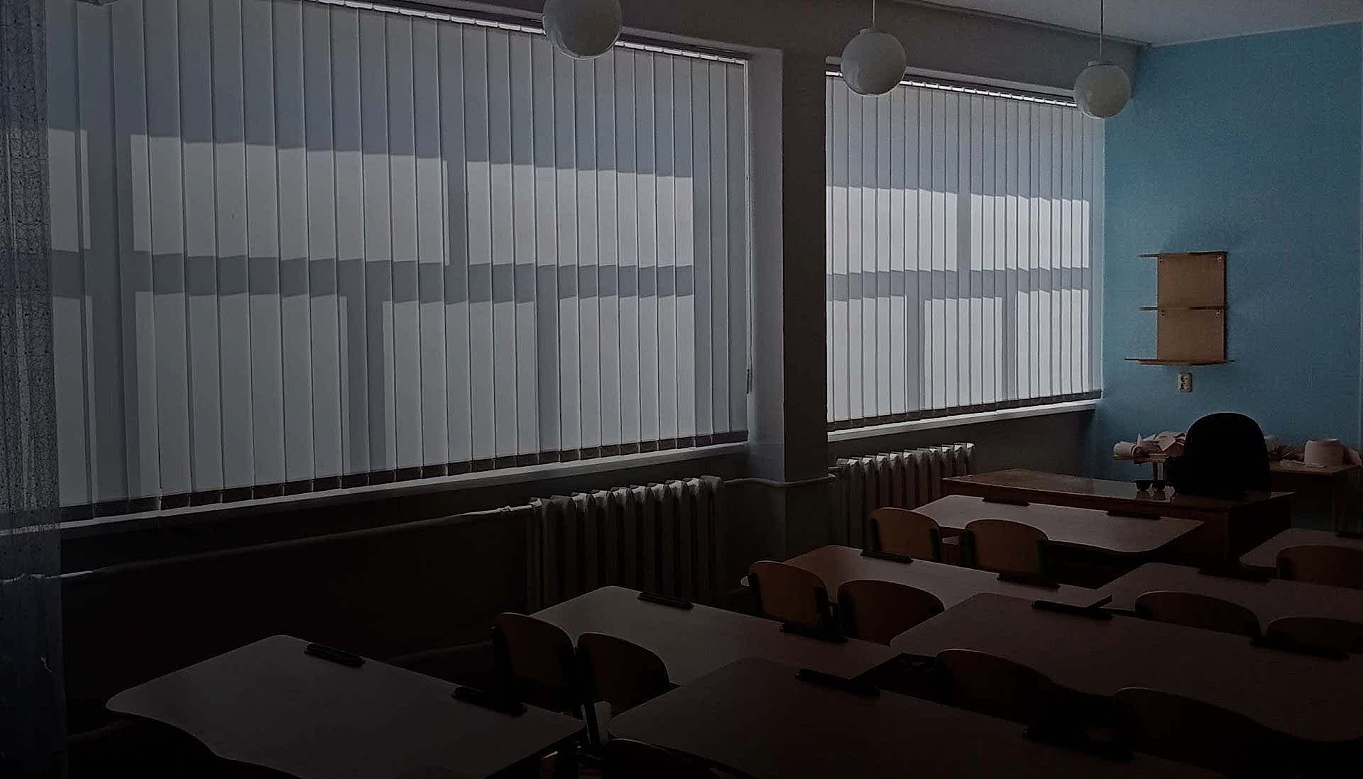 Жалюзи для школ