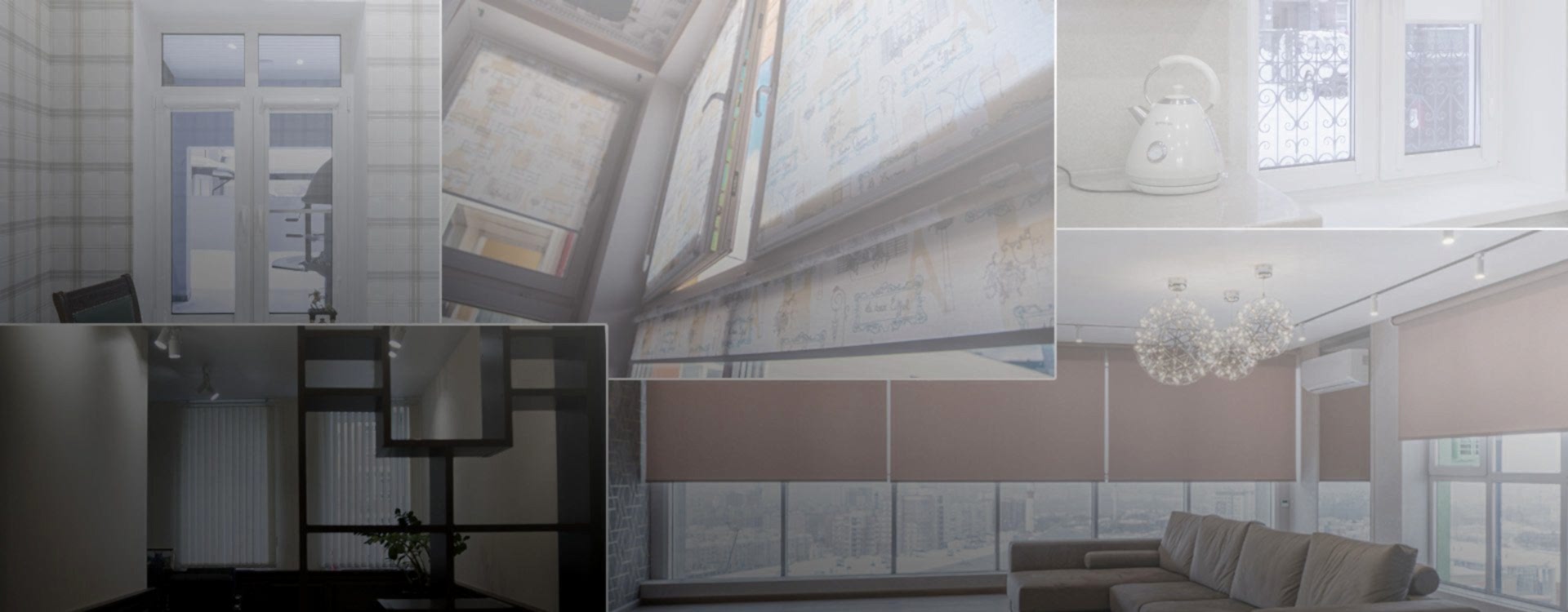 Наши работы