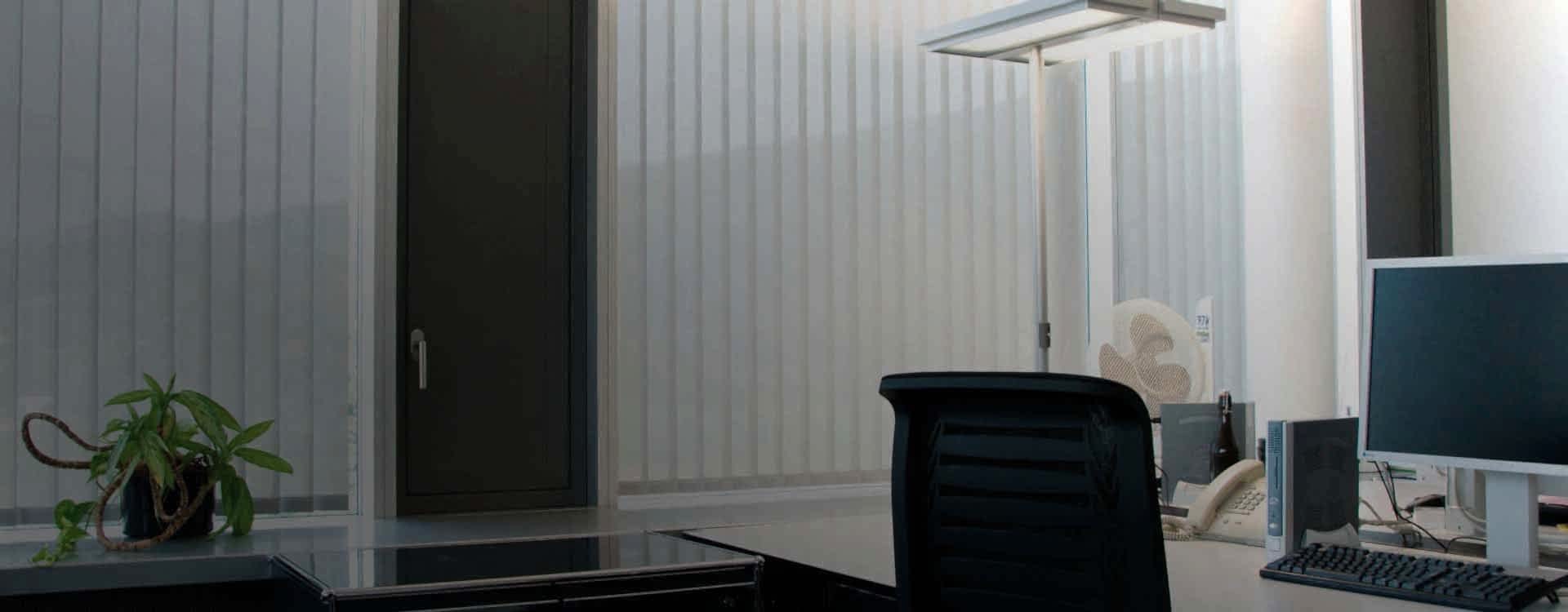 Жалюзи для офиса